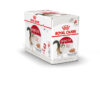 Royal Canin Wet Instinctive Pouch  - 1.20KG - Image 3