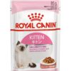 Royal Canin Wet Kitten Pouch - 1.20KG